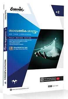 Plus Two Economics (Malayalam) Kerala Syllabus ( HSE , VHSE ,OPEN SCHOOL )